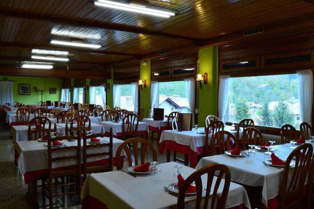 Hostal L'Escon Льянарс Экстерьер фото